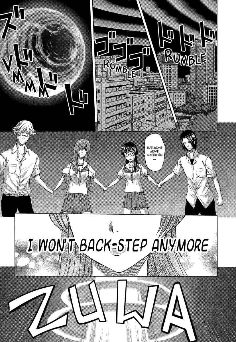 Page 48 Chapter 10 Reversed Girl - Summer Vacation that Does Not End
