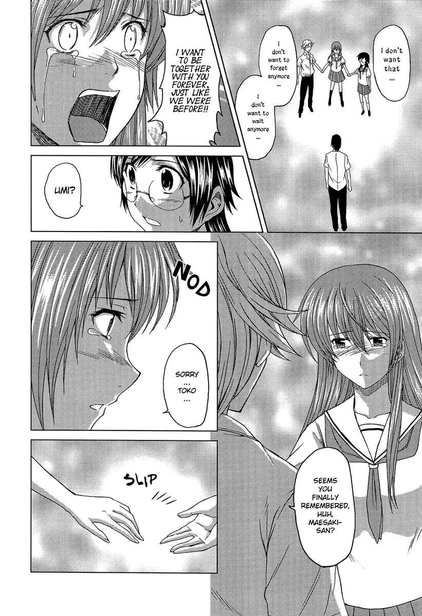 Page 51 Chapter 10 Reversed Girl - Summer Vacation that Does Not End