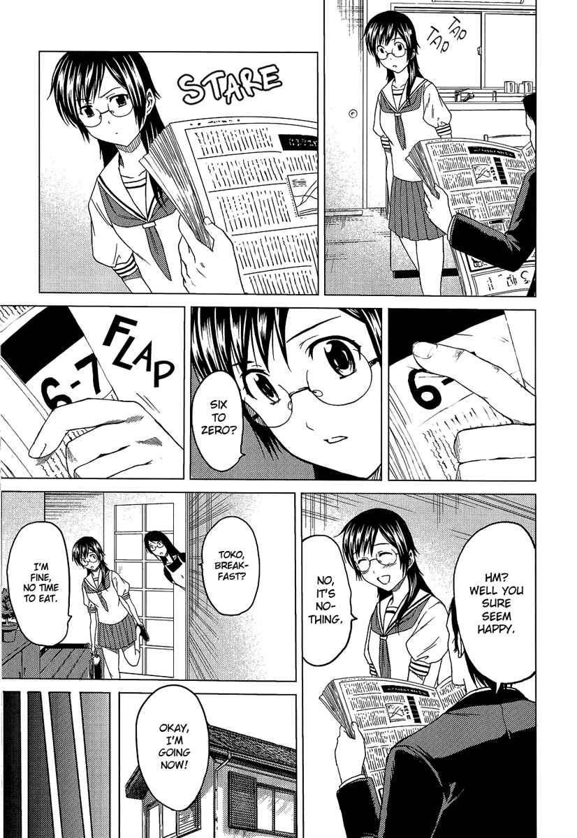 Page 56 Chapter 10 Reversed Girl - Summer Vacation that Does Not End