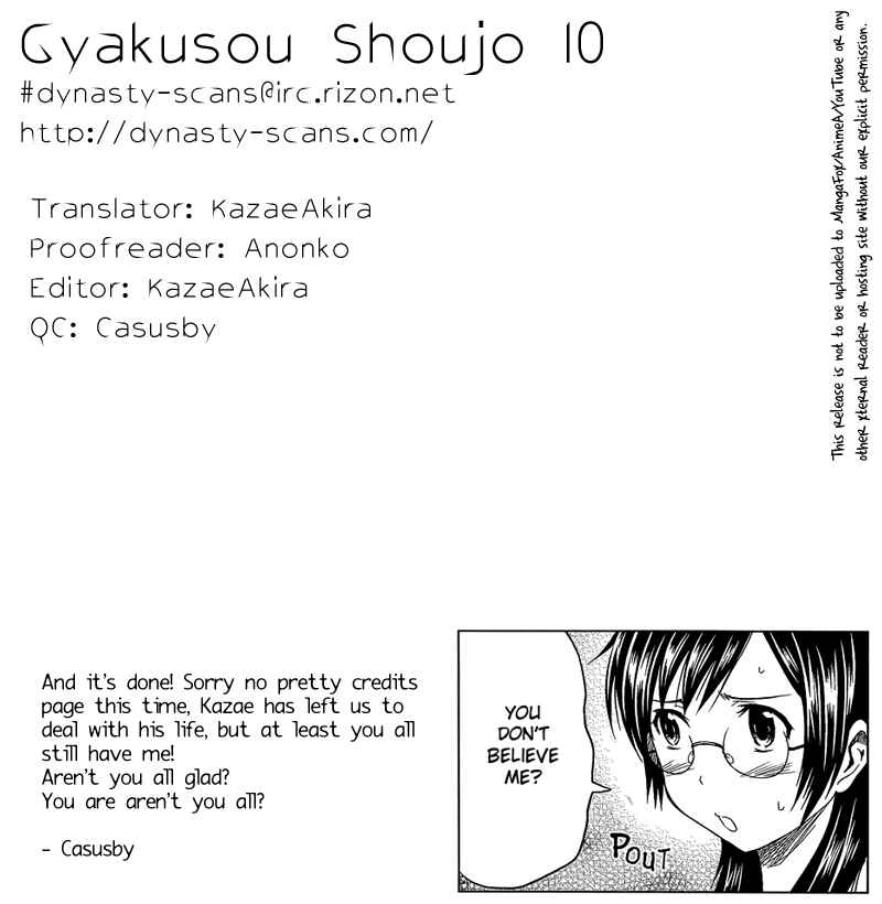 Page 61 Chapter 10 Reversed Girl - Summer Vacation that Does Not End