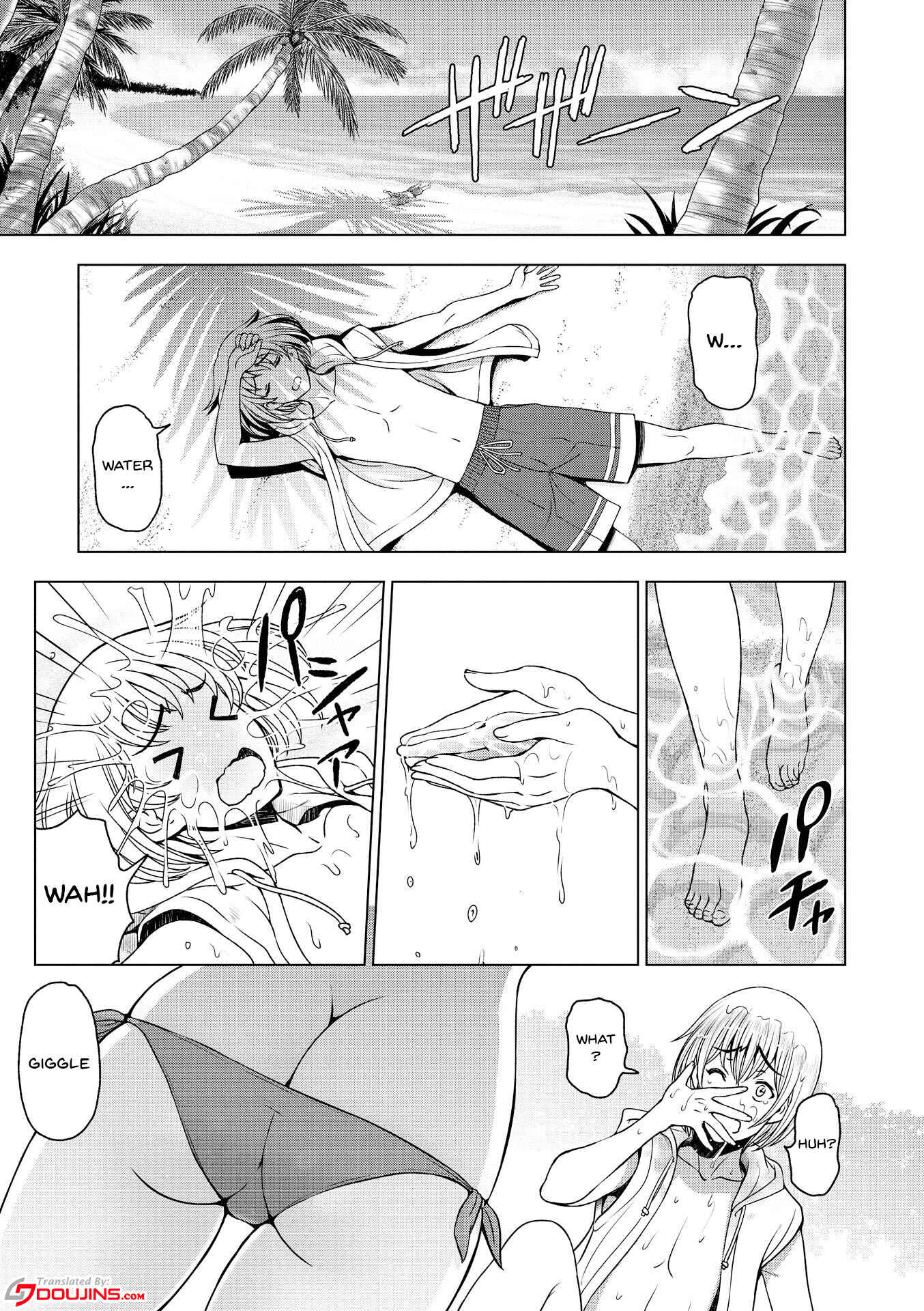 Page 1 Chapter 5 Dosukebe Onei-chan