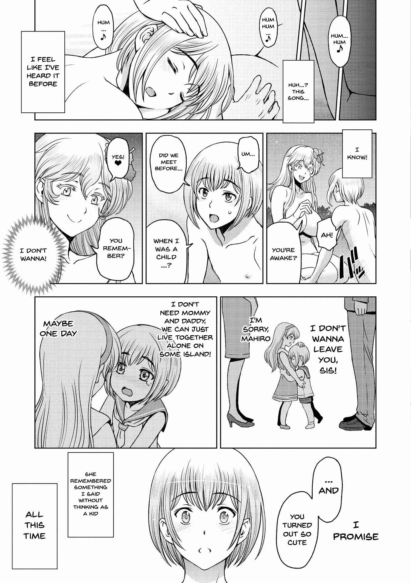 Page 19 Chapter 5 Dosukebe Onei-chan