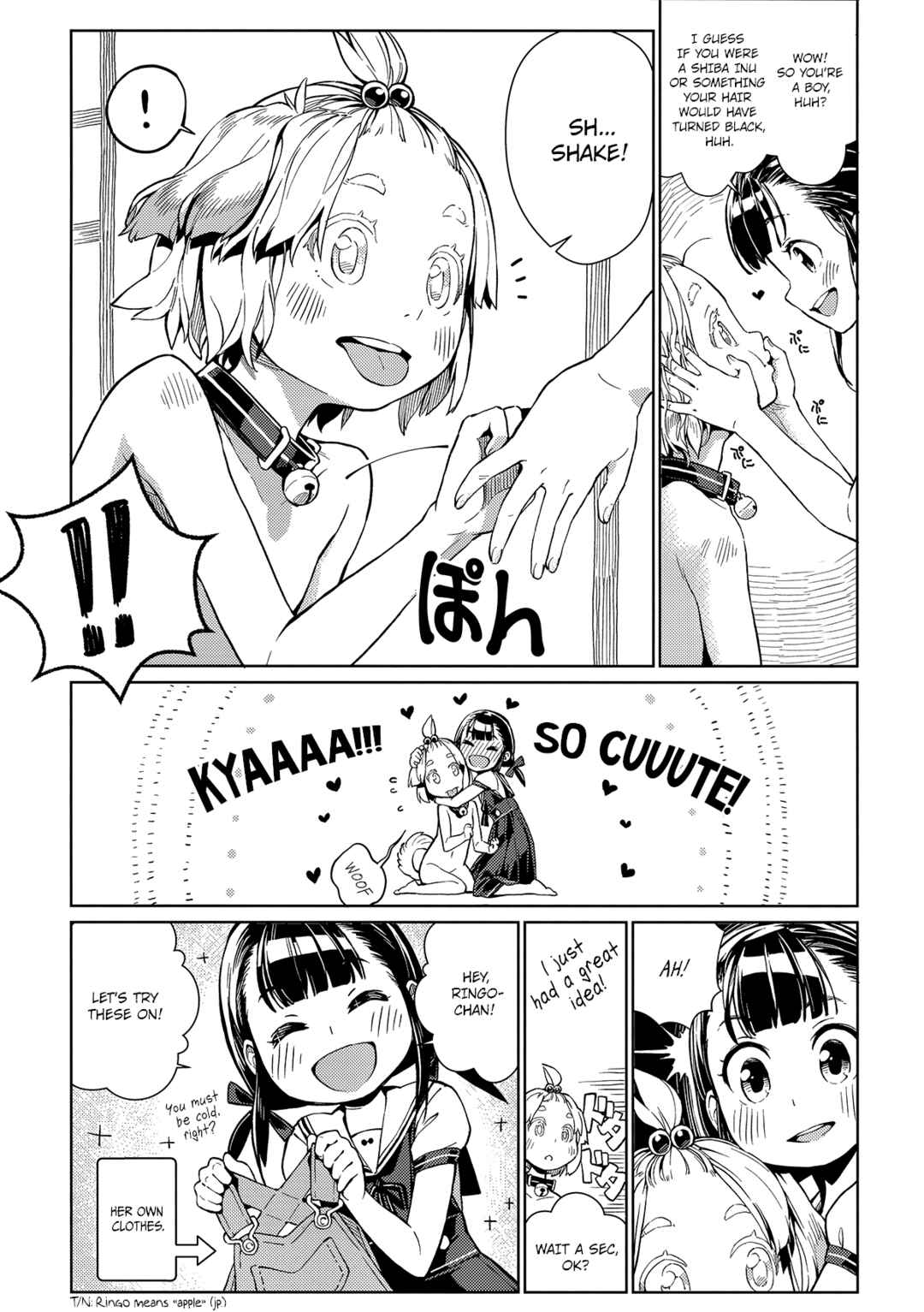 Page 5 Chapter Unknown_20a1 Uchi no Kawaii Kawaii Wanko-chan