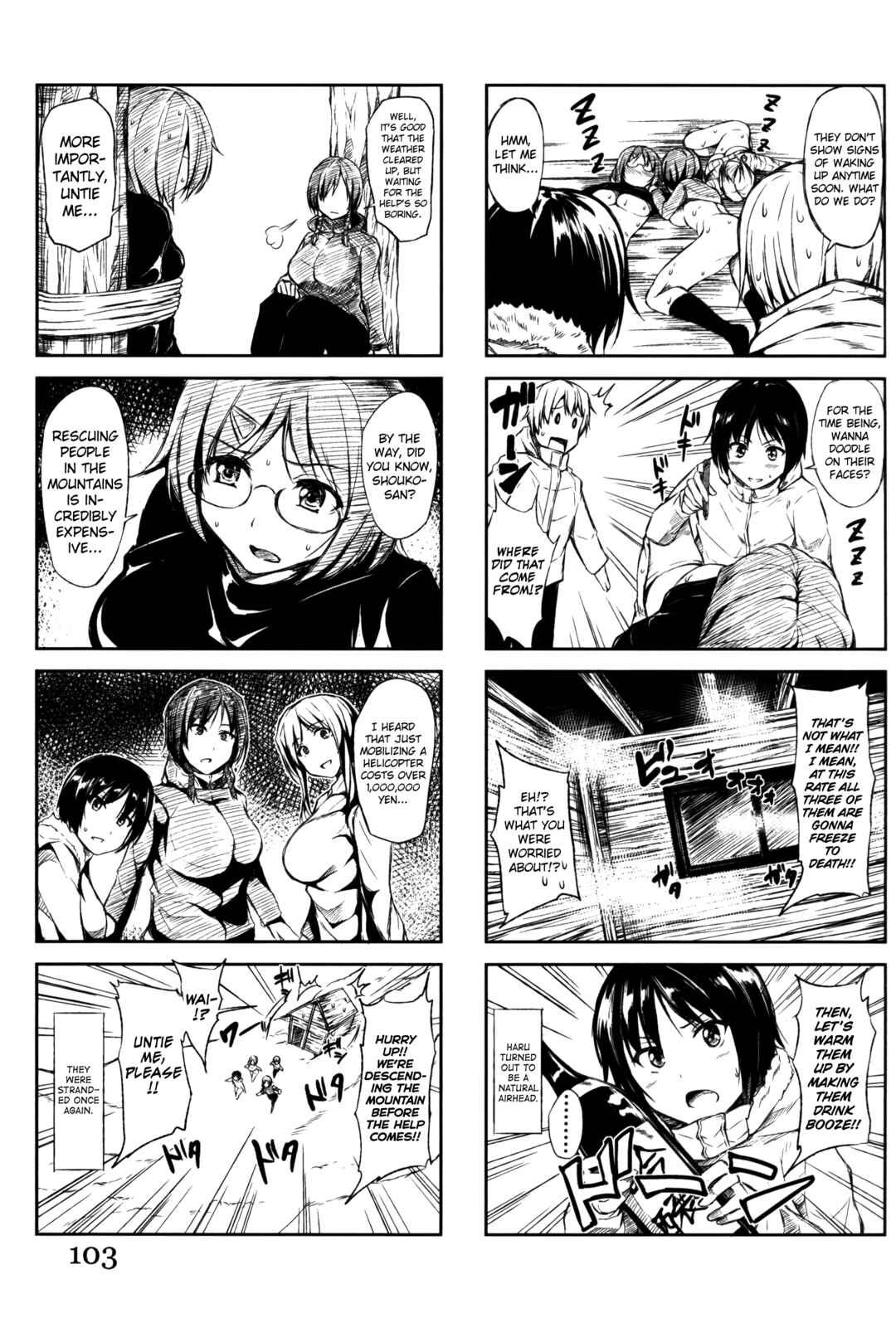 Page 1 Chapter 2.5 Boy Meets Harem