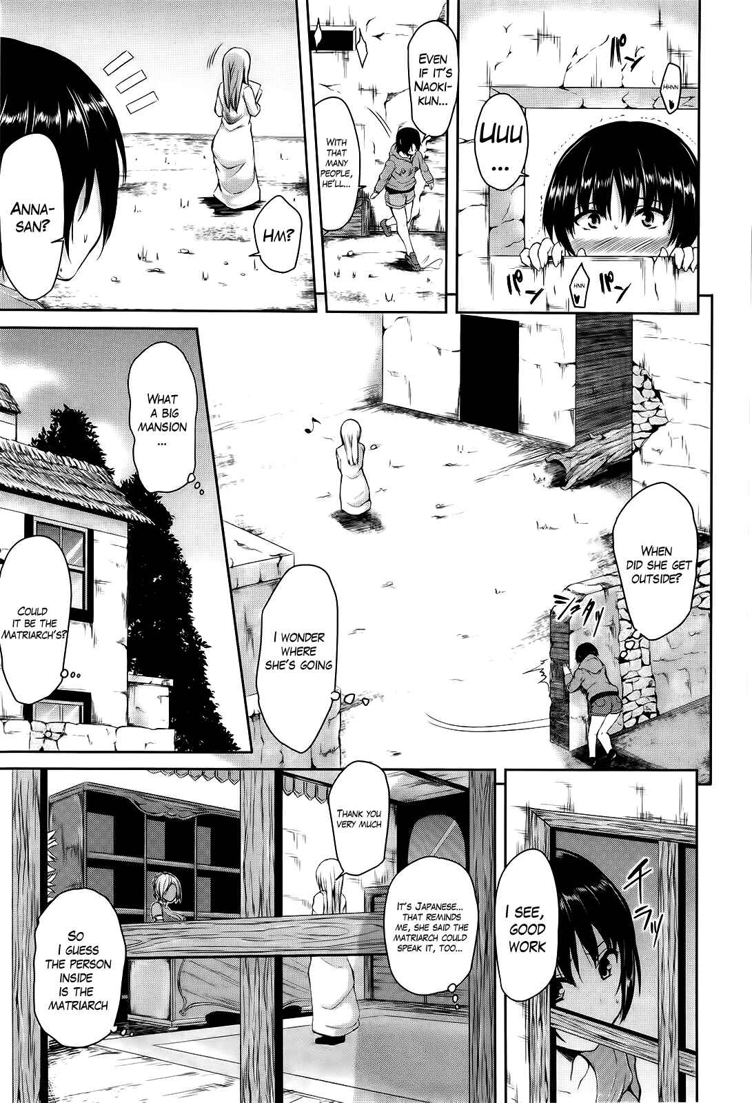Page 29 Chapter 3 Boy Meets Harem