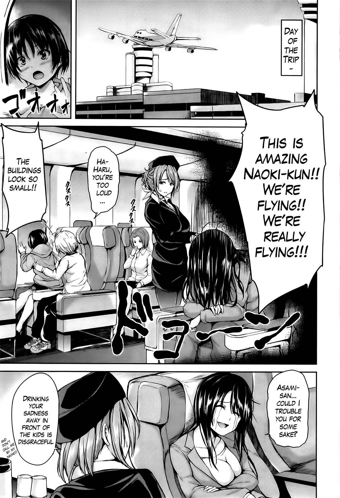 Page 5 Chapter 3 Boy Meets Harem