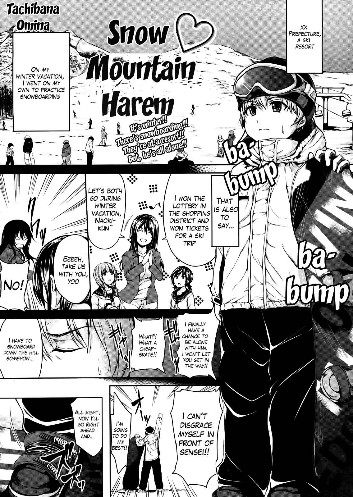 Page 1 Chapter 2 Boy Meets Harem