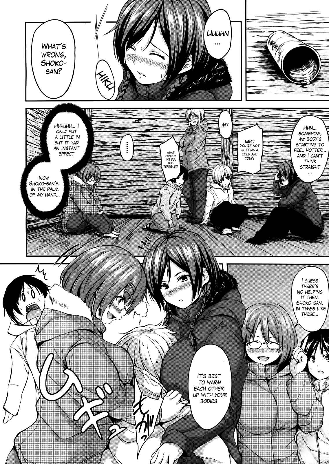 Page 14 Chapter 2 Boy Meets Harem
