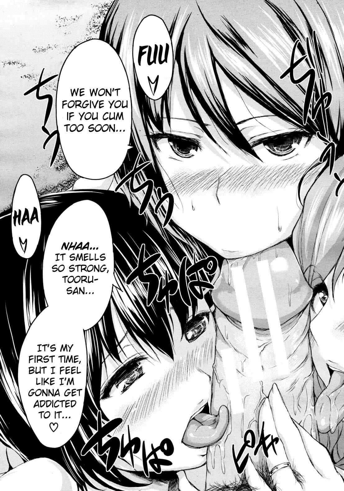 Page 14 Chapter 5 Boy Meets Harem