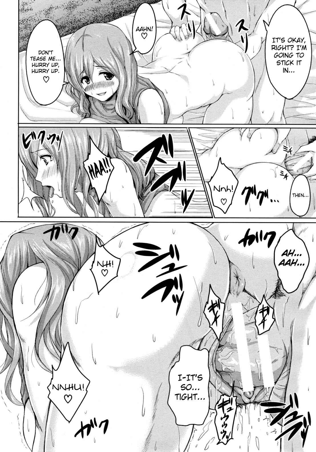 Page 20 Chapter 5 Boy Meets Harem