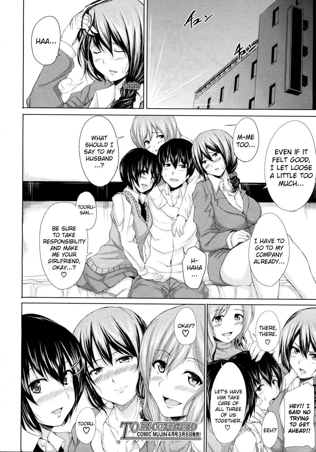 Page 43 Chapter 5 Boy Meets Harem