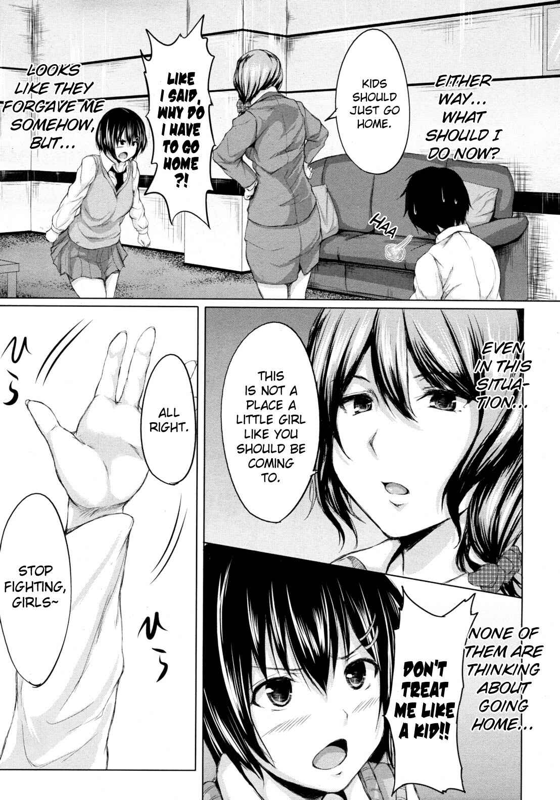Page 7 Chapter 5 Boy Meets Harem