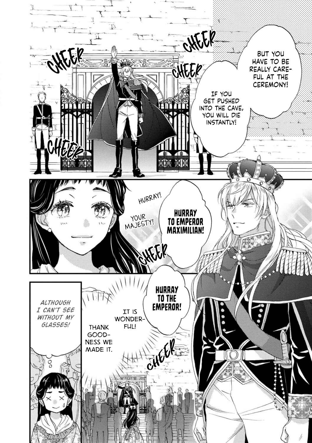 Page 10 Chapter 6 Gensui Koutei no Okiniiri