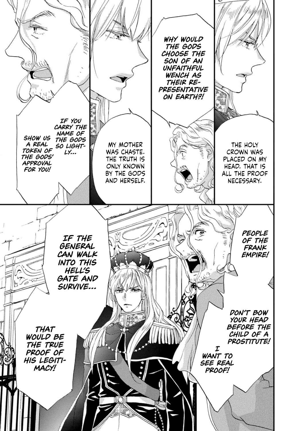 Page 13 Chapter 6 Gensui Koutei no Okiniiri