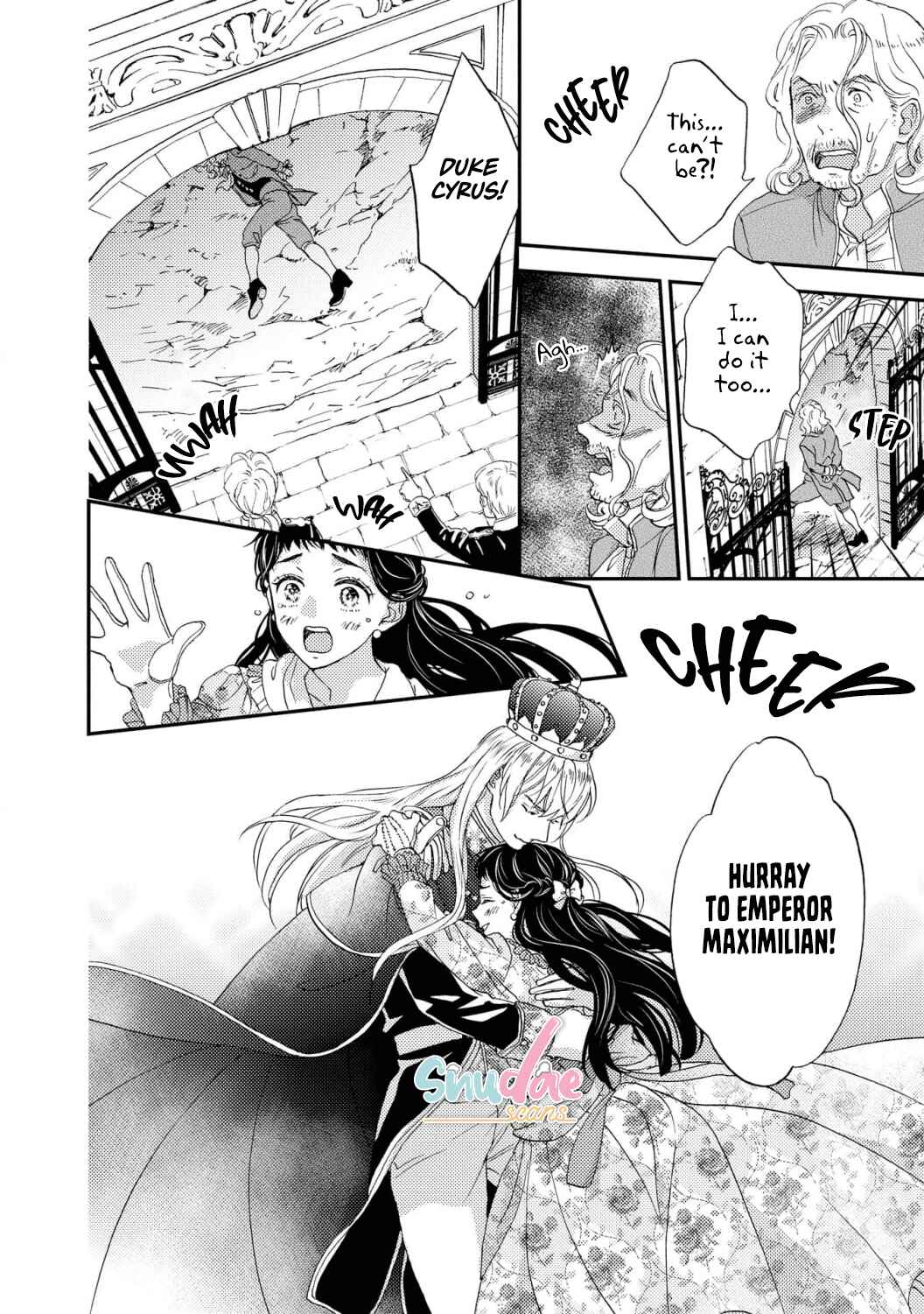 Page 18 Chapter 6 Gensui Koutei no Okiniiri