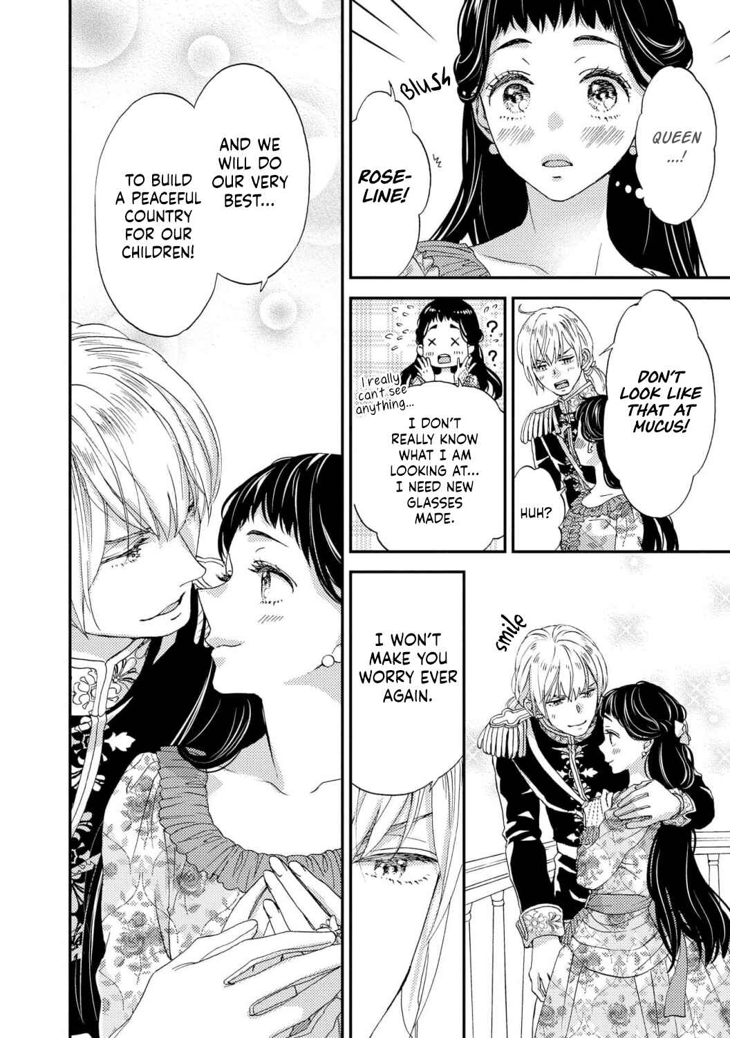 Page 22 Chapter 6 Gensui Koutei no Okiniiri