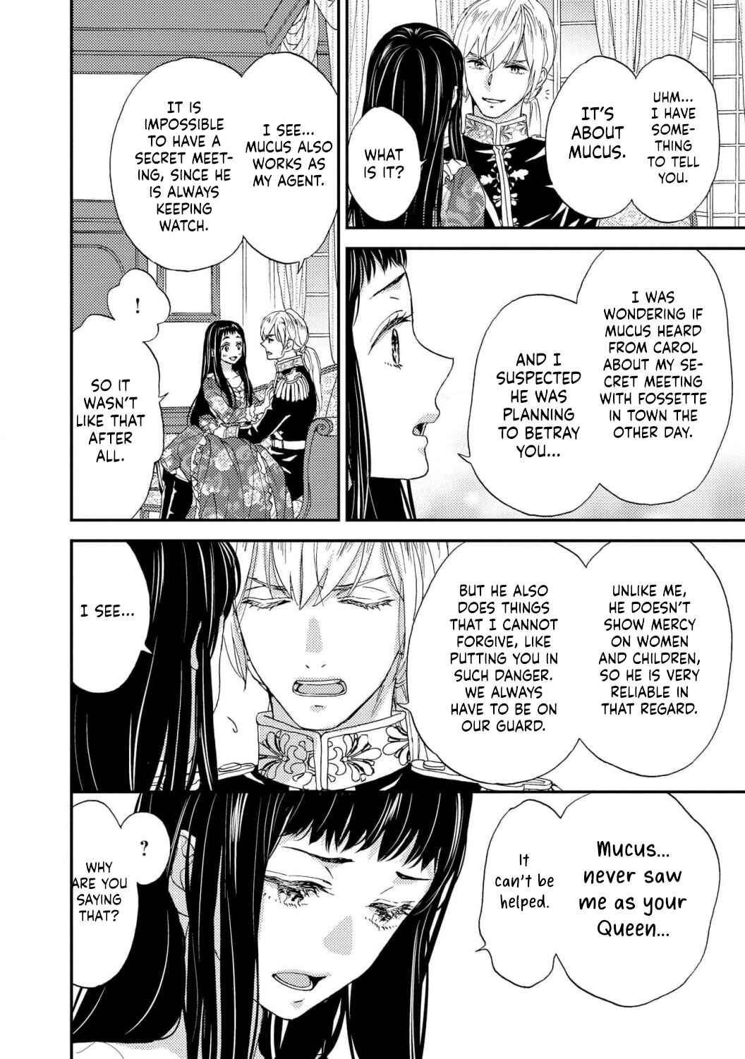 Page 8 Chapter 6 Gensui Koutei no Okiniiri