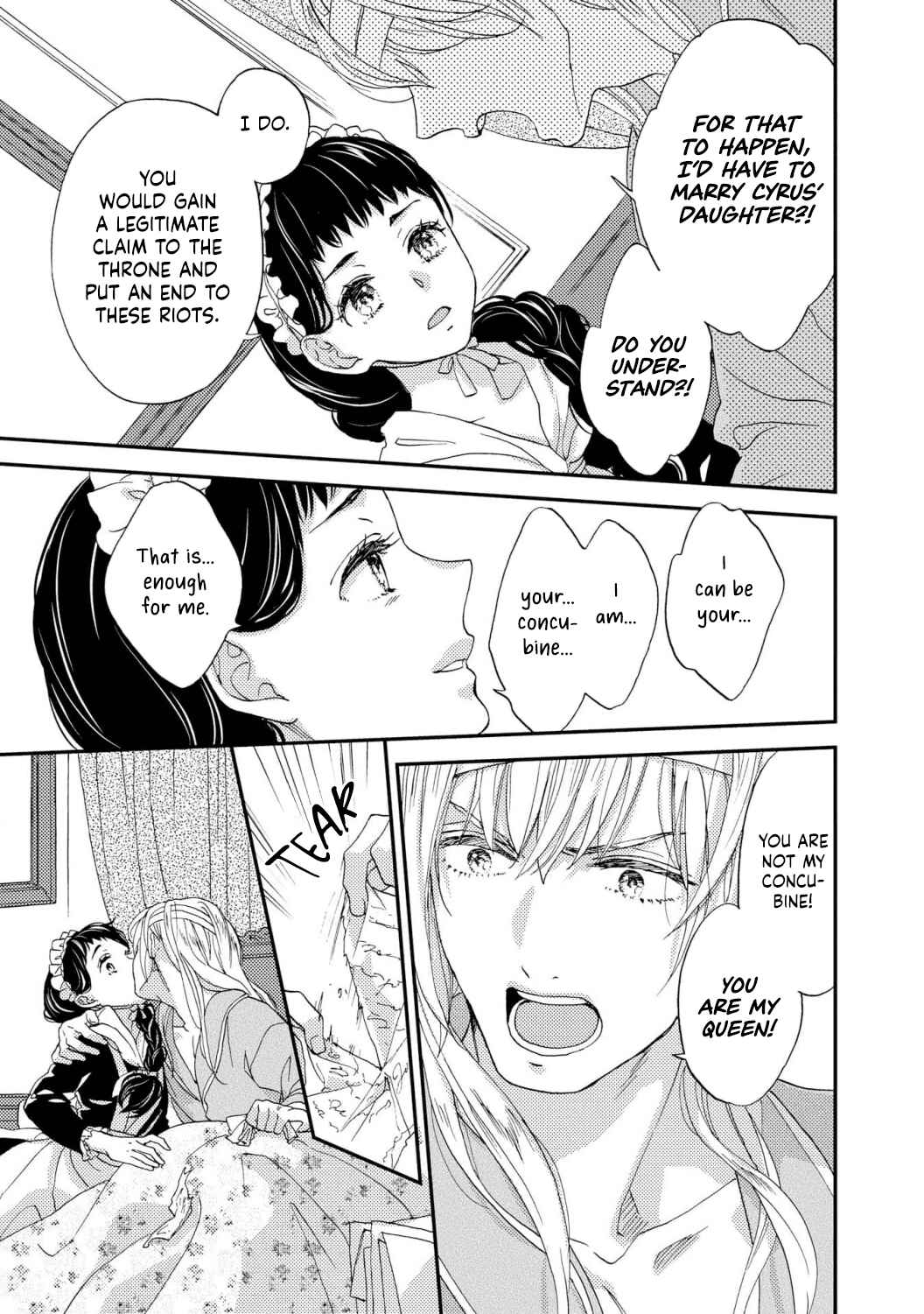 Page 10 Chapter 5 Gensui Koutei no Okiniiri