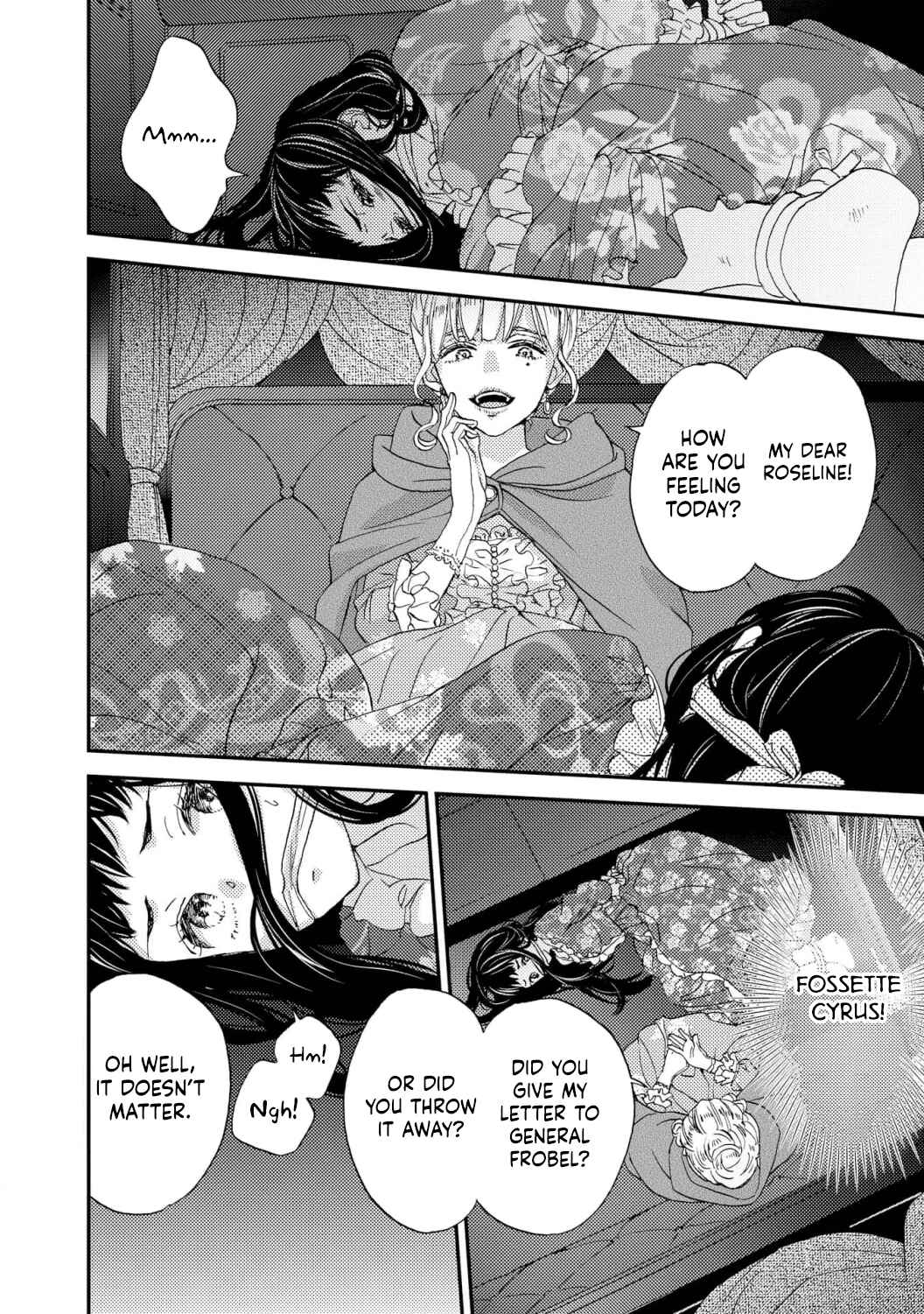 Page 21 Chapter 5 Gensui Koutei no Okiniiri