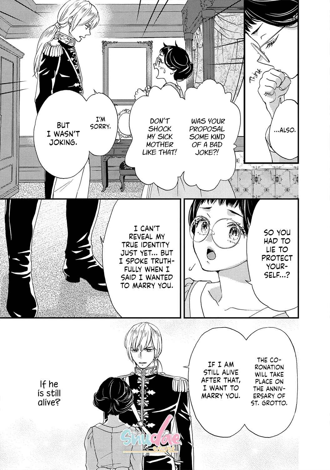 Page 13 Chapter 2 Gensui Koutei no Okiniiri