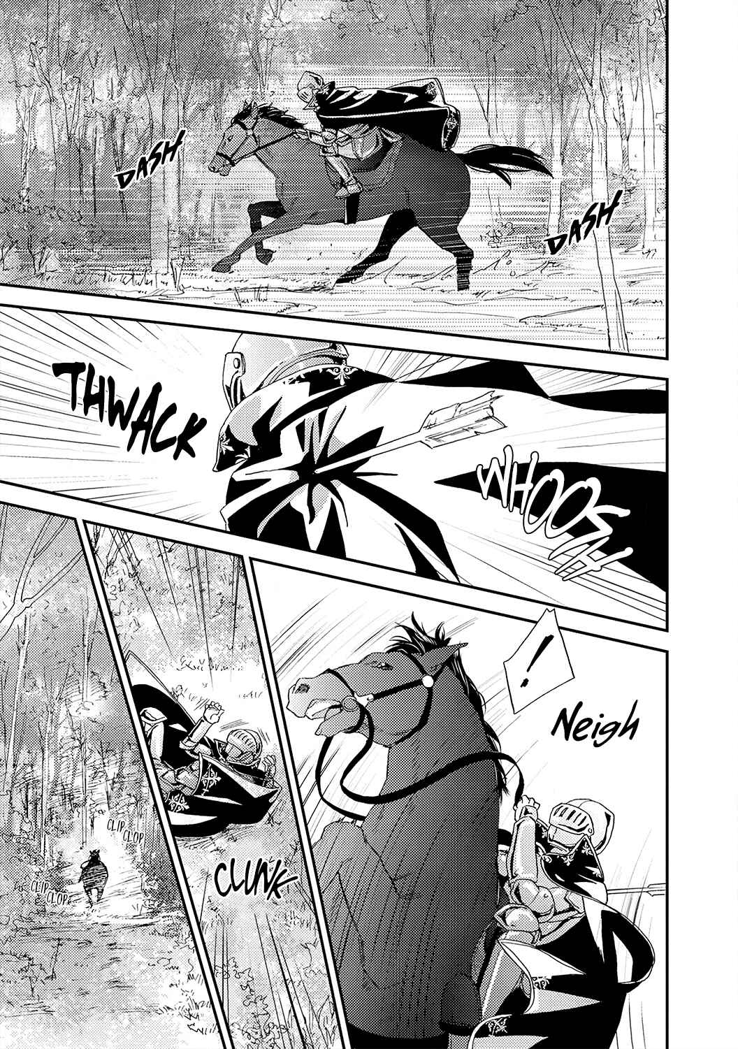 Page 17 Chapter 2 Gensui Koutei no Okiniiri