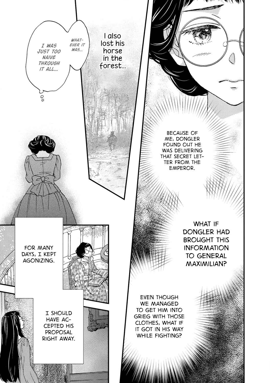 Page 23 Chapter 2 Gensui Koutei no Okiniiri