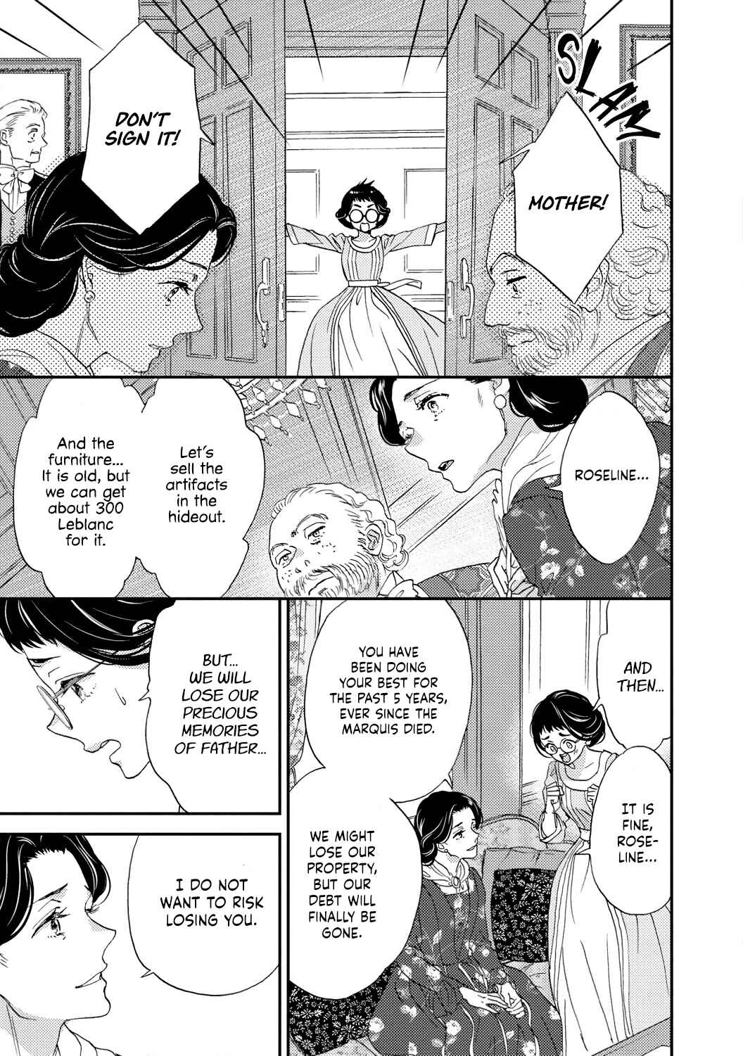 Page 5 Chapter 2 Gensui Koutei no Okiniiri
