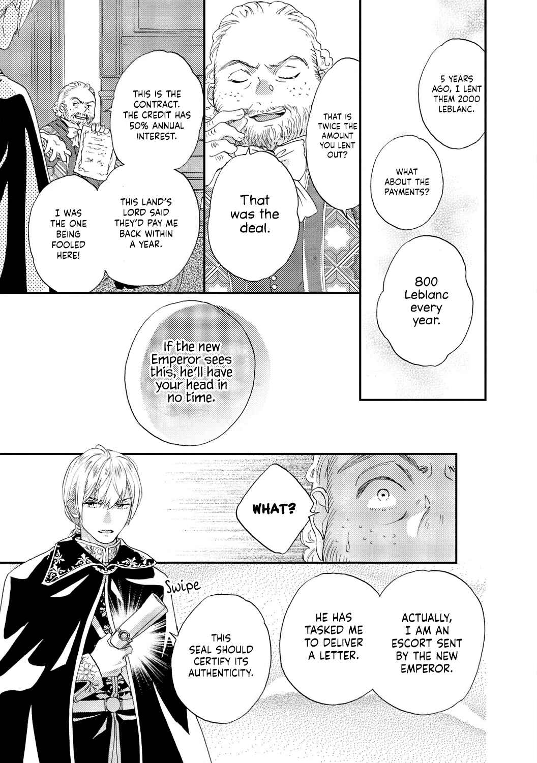 Page 7 Chapter 2 Gensui Koutei no Okiniiri
