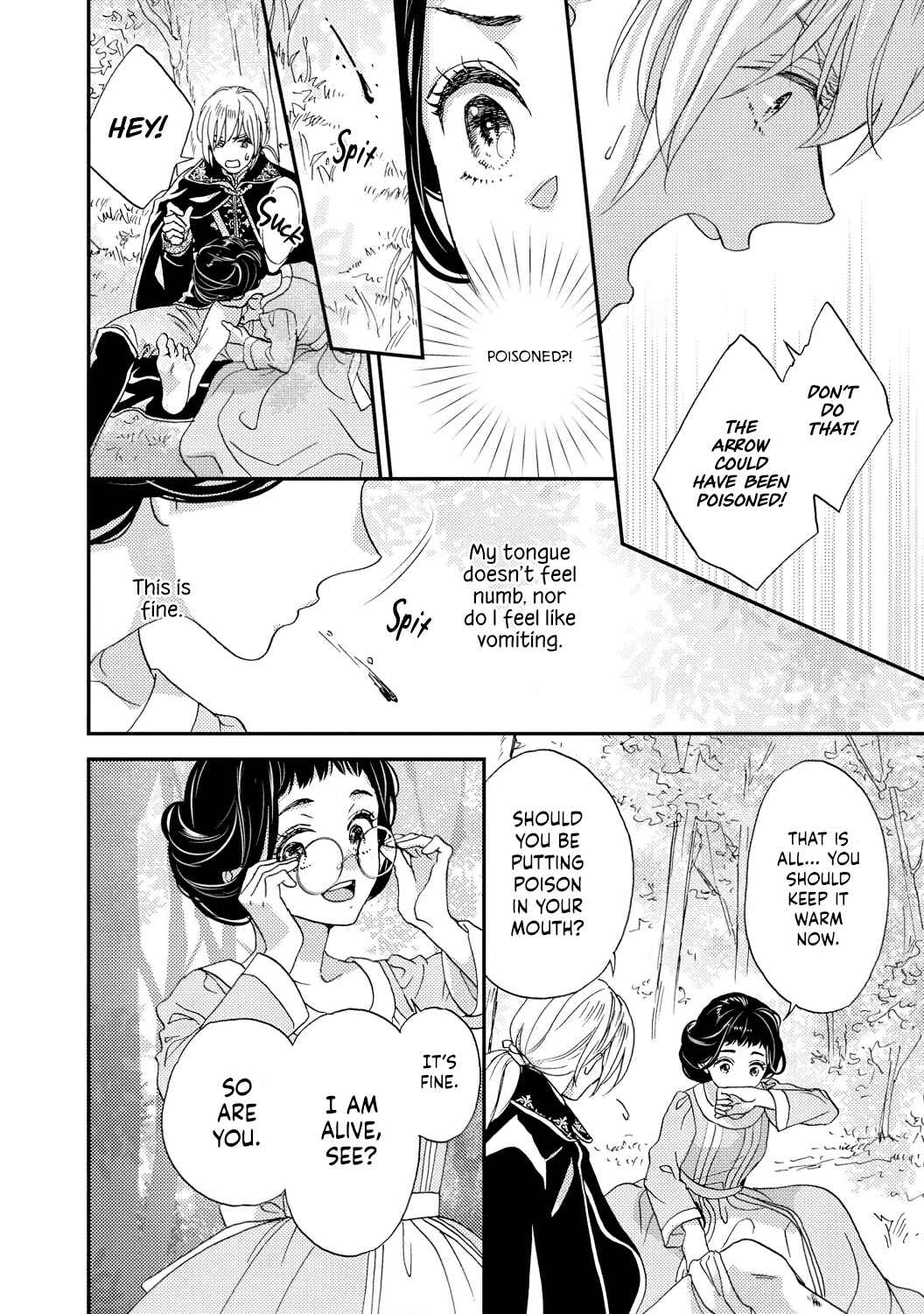 Page 11 Chapter 1 Gensui Koutei no Okiniiri
