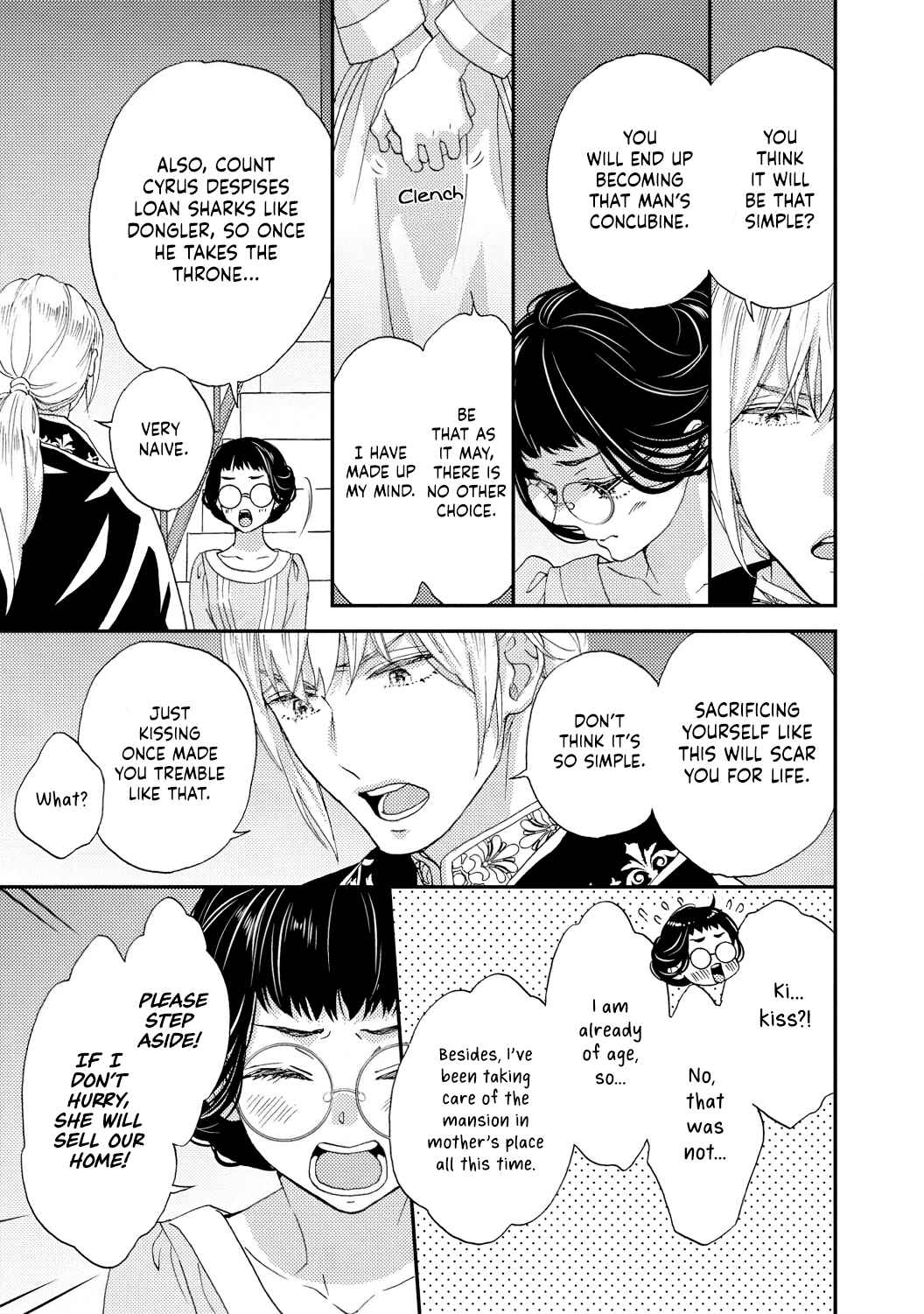Page 22 Chapter 1 Gensui Koutei no Okiniiri
