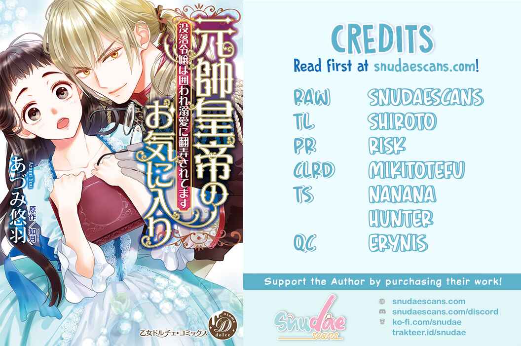 Page 1 Chapter 3 Gensui Koutei no Okiniiri