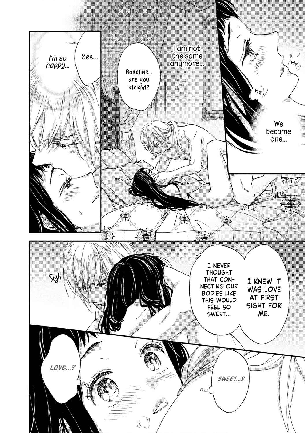 Page 12 Chapter 3 Gensui Koutei no Okiniiri