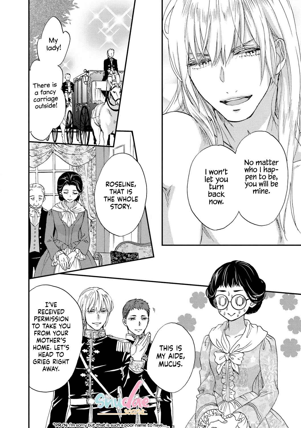 Page 16 Chapter 3 Gensui Koutei no Okiniiri