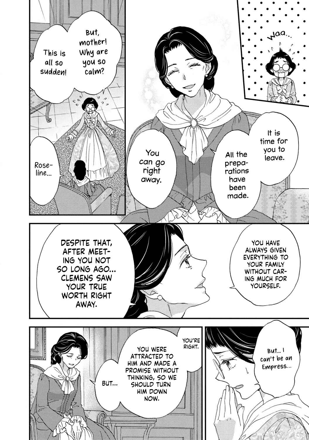 Page 18 Chapter 3 Gensui Koutei no Okiniiri