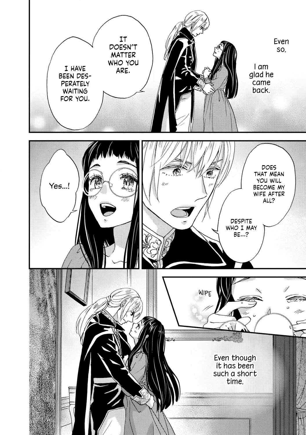 Page 4 Chapter 3 Gensui Koutei no Okiniiri