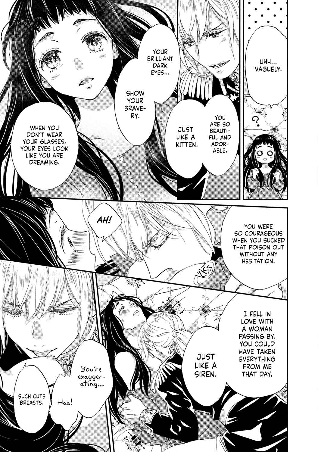 Page 7 Chapter 3 Gensui Koutei no Okiniiri