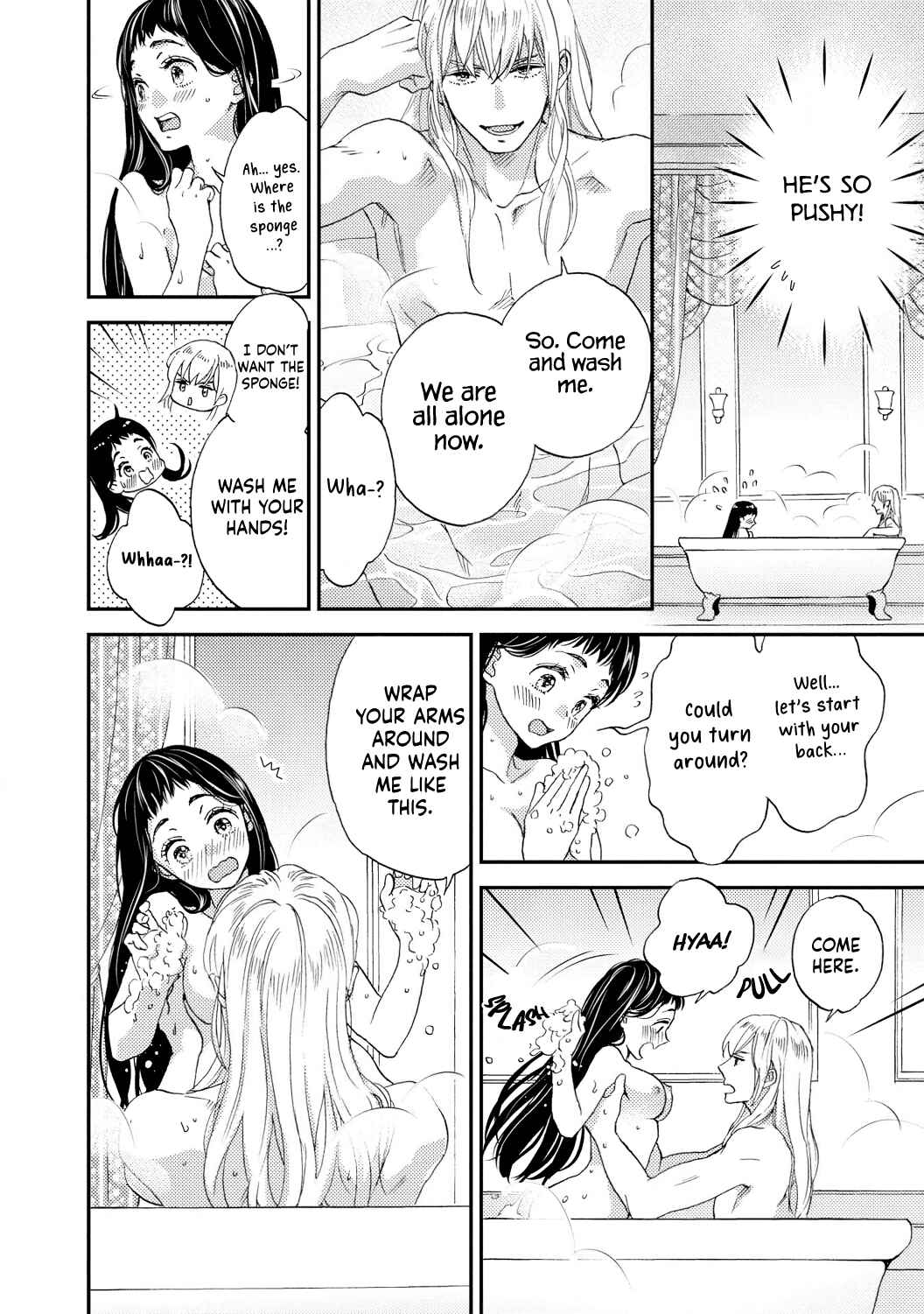 Page 10 Chapter 4 Gensui Koutei no Okiniiri