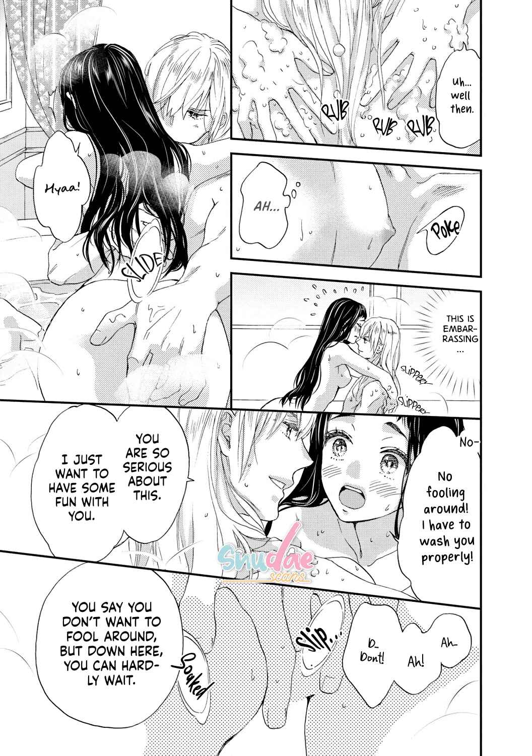 Page 11 Chapter 4 Gensui Koutei no Okiniiri