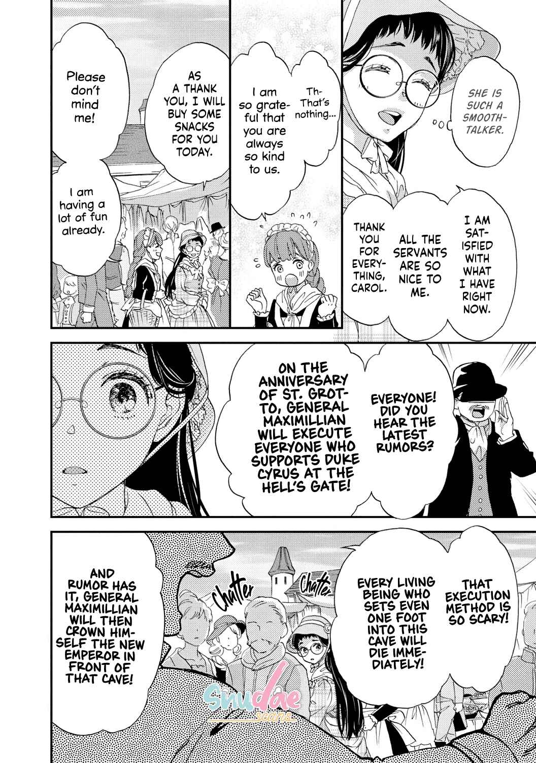 Page 14 Chapter 4 Gensui Koutei no Okiniiri