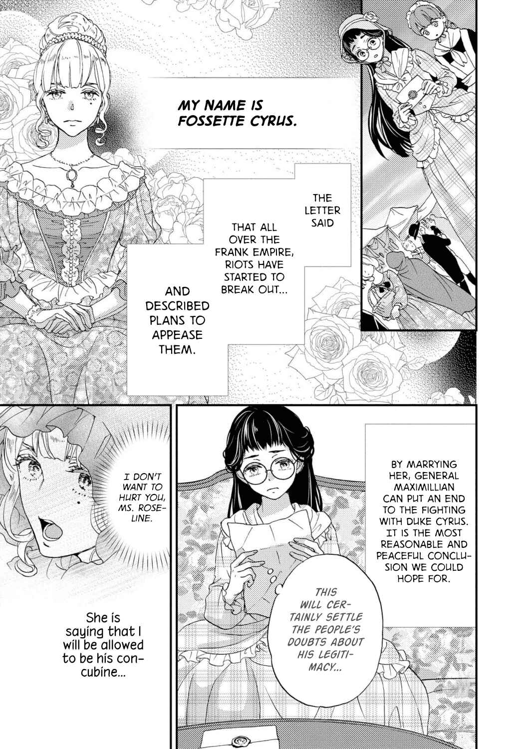 Page 17 Chapter 4 Gensui Koutei no Okiniiri