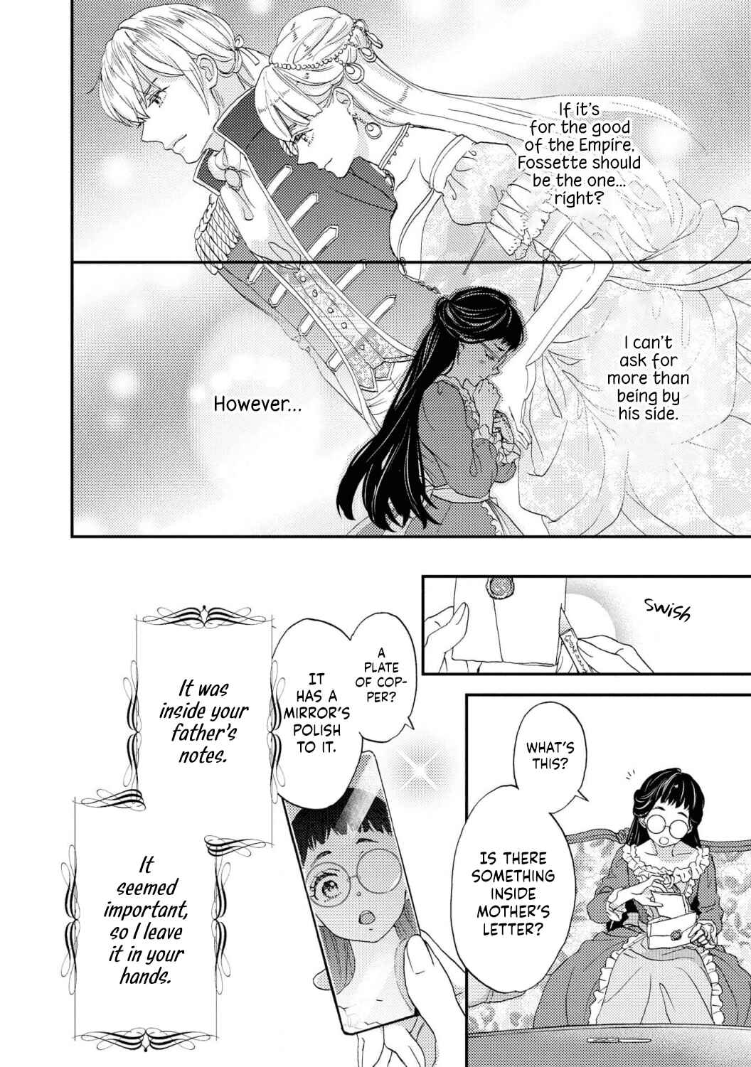 Page 22 Chapter 4 Gensui Koutei no Okiniiri