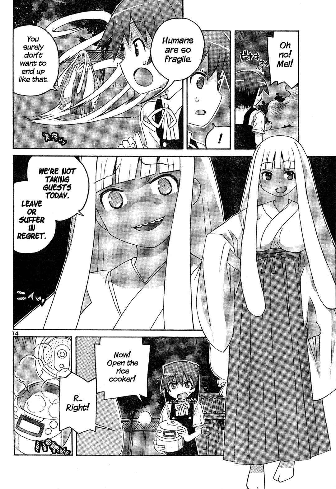 Page 14 Chapter 7 Megumis Milk