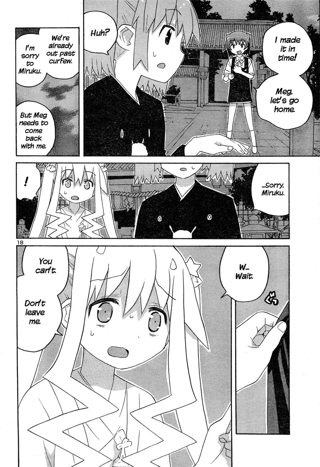 Page 18 Chapter 7 Megumis Milk