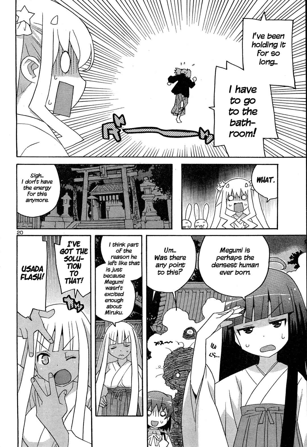 Page 20 Chapter 7 Megumis Milk