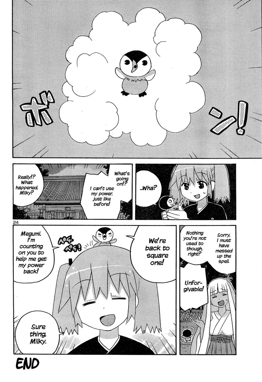 Page 24 Chapter 7 Megumis Milk