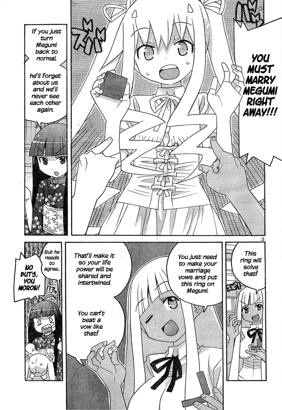 Page 3 Chapter 7 Megumis Milk