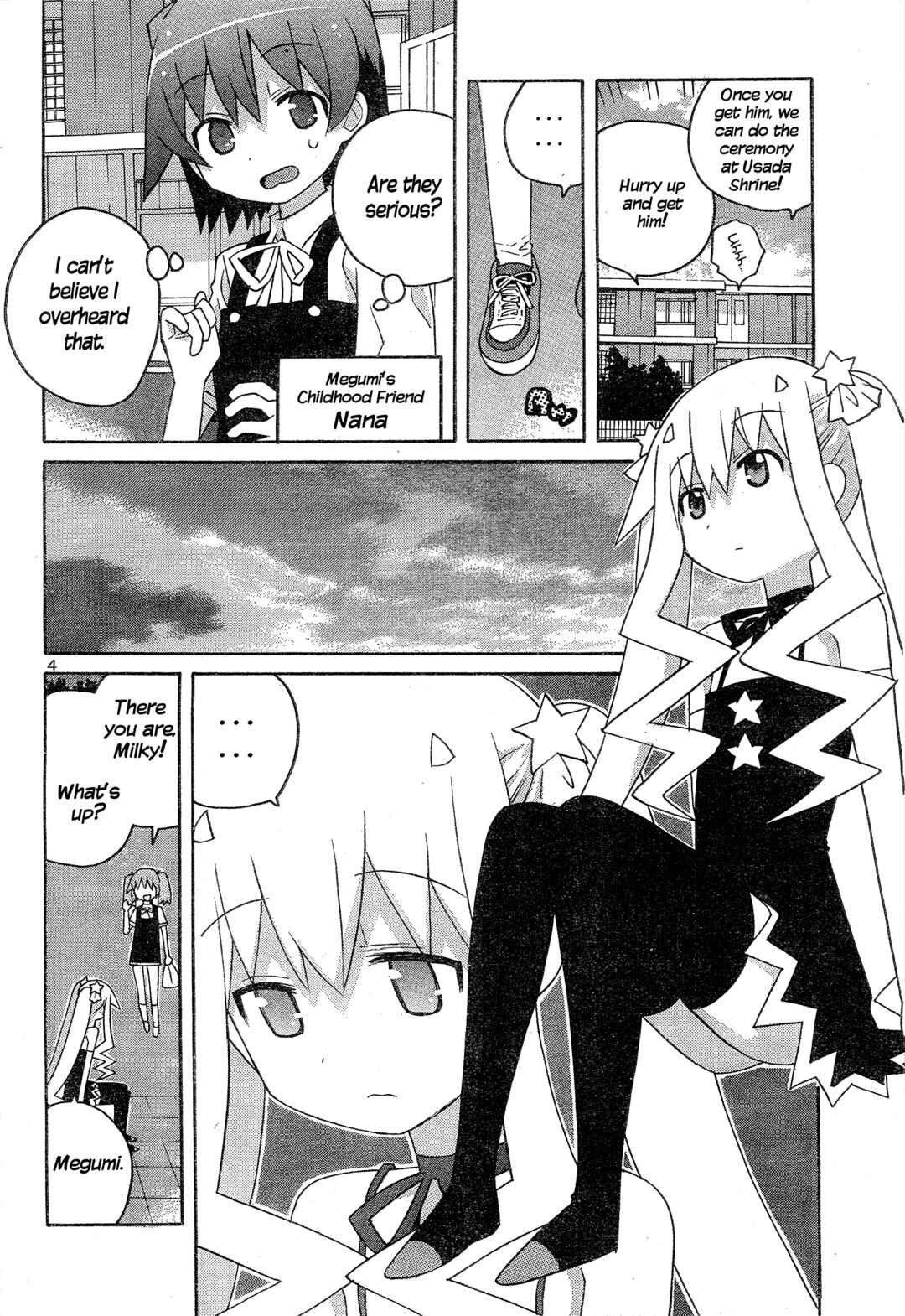 Page 4 Chapter 7 Megumis Milk