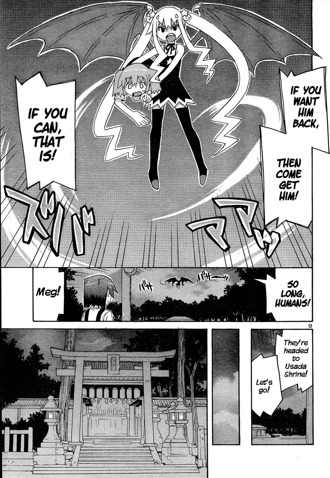 Page 9 Chapter 7 Megumis Milk