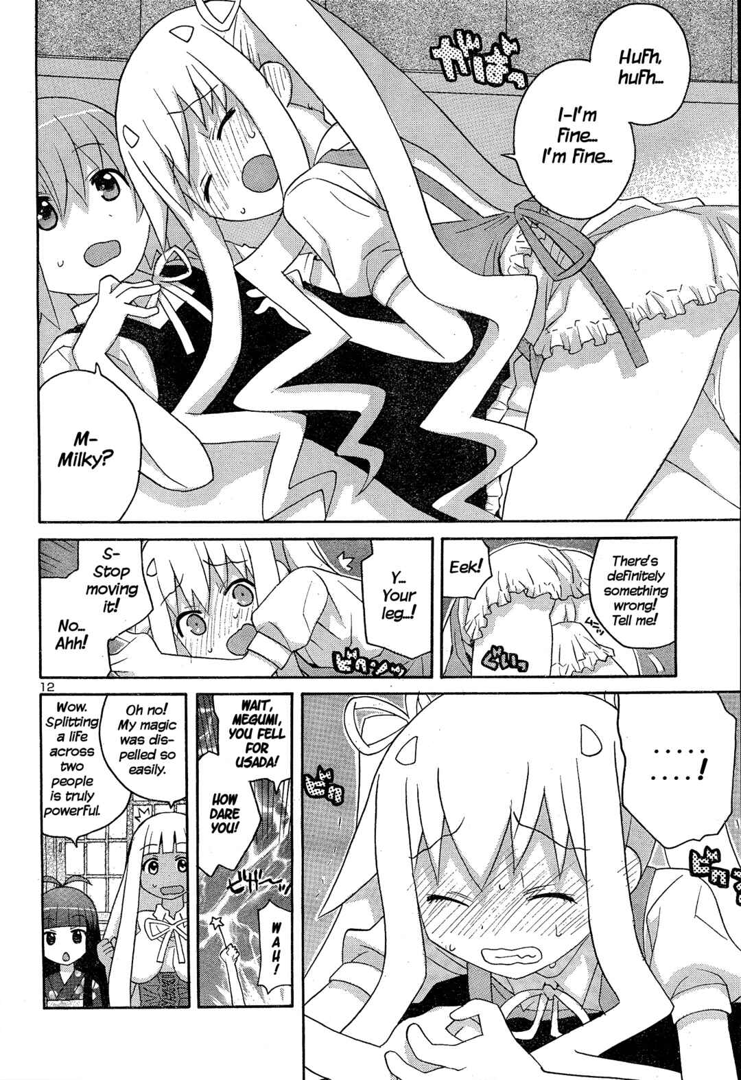 Page 12 Chapter 5 Megumis Milk