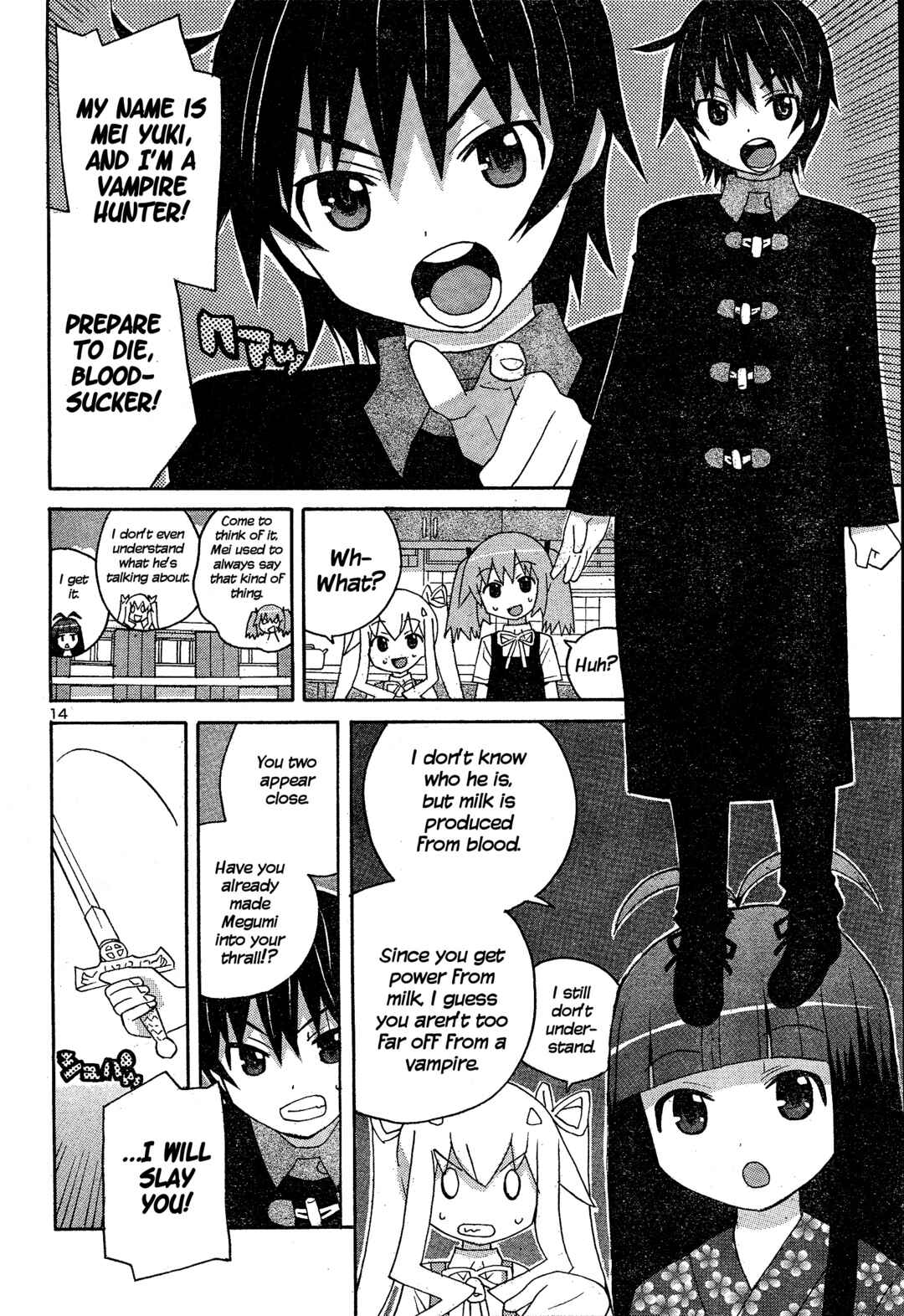 Page 14 Chapter 5 Megumis Milk